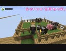【Minecraft】視聴者０人から始める実況者生活～17日目～【Skyblock】