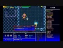 #9【風来のシレン5plus】風来のシベリアの冒険！-フォーチュンタワーと運命のダイス-