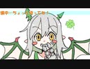 「Among usコラボ」リルム視点！