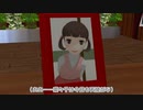 瑞希ちゃんの提督事情！#23『隠匿されしモノ』