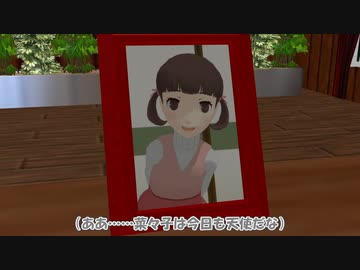 瑞希ちゃんの提督事情！#23『隠匿されしモノ』