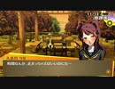 【初見】ペルソナ4 The GOLDEN P4G Part.65【ぼやき実況】