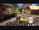 Outward#2