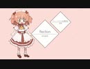 【第12回東方ニコ童祭Ex】flection【インスト】