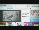 2020年のニコニコ動画の11月をまとめた動画