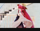 [アークナイツMMD] アークナイツのヴィグナでGimme×Gimme