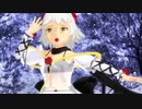 【MMD】白ちゃん(レッドショルダー)でストラトステラ