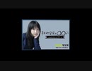 りほまる (第2回)