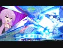 【EXVSMBON】結月ゆかりさんがランクマに潜るそうです_Part3【VOICEROID実況】
