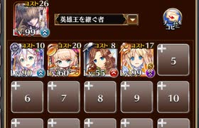 人気の 第27階層 動画 42本 ニコニコ動画