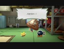 ペーパーマリオ オリガミキング　自由気ままな実況日記　その２２