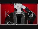 【MMD十二国記】十二国記の日2020【KING】