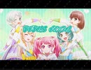 【バンドリ】TITLE  IDOL