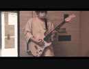 【 シド 】落園 弾いてみた　