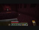 【Minecraft】準備を完全に整えたいマインクラフト #44【ゆっくり実況】