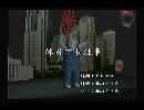 くまうた　（5854）「休日でも仕事」　唄：嵐山クマ男（夫）