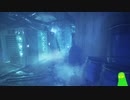 【OBSERVER System Redux】続・アパート(廃墟)を調査します。 Part3 【#cluel】