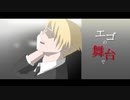 【手描きMAD】Dear awe war【異世界主役MAD】