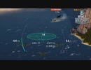【WoWS】ふつーにプレイ #11
