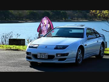 【結月ゆかり車載】貴婦人と往く日本名道巡り「AS300撮影テスト&コメ返し」