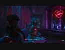 サイバーパンク2077 Cyberpunk_2077　ゆっくり実況プレイ　その15 前編