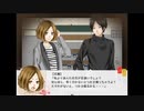 ④【鳥肌】家族を思う気持ちマジ尊い【ホラゲ実況】