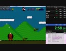 【TS録画】所さんのまもるもせめるも Any% RTA 4分53秒94