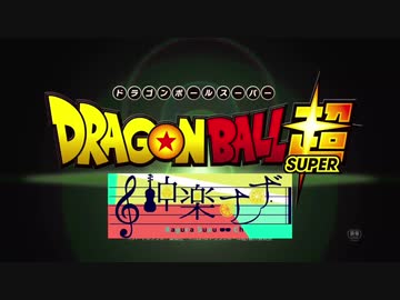 劇場版 神楽すず