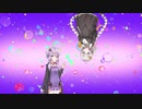君に会えた日【カバー曲】