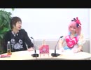 えなこの○○ラジオ(えなこのまるまるらじお)2020年12月13日 #162