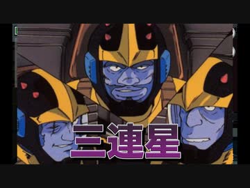 12/5「念願のAMONG USやる！！！！！！！！！！！！！！」(ニコ生)　第五回戦