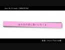 【BASARALOID】関ヶ原で俺得メドレー【ここだけ10年くらい前の世界】