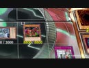 【遊戯王ADS】娛樂の決鬥 Part76