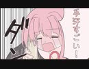 【Touhou_Luna_Nights】琴葉茜vs虚弱メイド咲夜さん【VOICEROID実況】