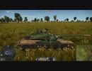 99式戦車