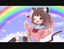 【オリジナルMV】Make you happy【猫系女子が歌ってみた】【猫春】