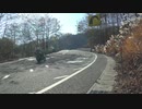 柳沢峠 大菩薩ライン CBR250R バイク PV Part5