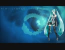 【初音ミク】みくみくにしてあげる♪【してやんよ】(Roya Remix)