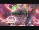 【第12回東方ニコ童祭Ex】Look【原曲：一対の神獣】