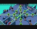 【Good Job!】破天荒新入社員時代の幕開け 18【実況】