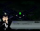 【スパロボZ】 多元世界黙示録 SPD篇 その㉛ 【実況プレイ動画】