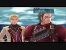 創の軌跡　ルキヴァスここに創まる　解放戦線　その80