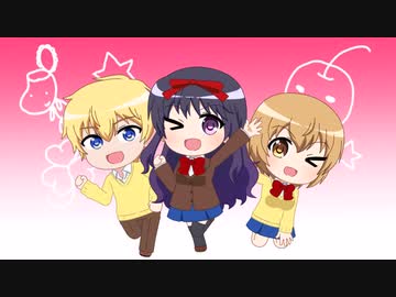 ハッピーとれいるず の亜胡でブリ ﾟ ﾟ ハマチ Nicozon