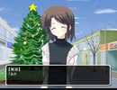 Happy Christmas - last storys -  #5