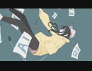 夜の海 / 初音ミク