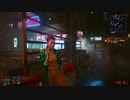 サイバーパンク2077 Cyberpunk_2077　ゆっくり実況プレイ　その15 後編