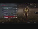 【Dead by Daylight】のんびり鬼ごっこ　その17【実況プレイ】