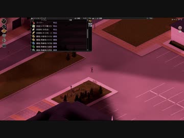 【Project Zomboid】死狂い part4【ゆっくり実況プレイ】