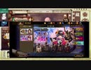 日課しながら限定秘話やる予定の文アルととうらぶとバトパ