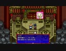 風来のシレン5plusを実況プレイする　その6 フォーチュンタワー1～7F